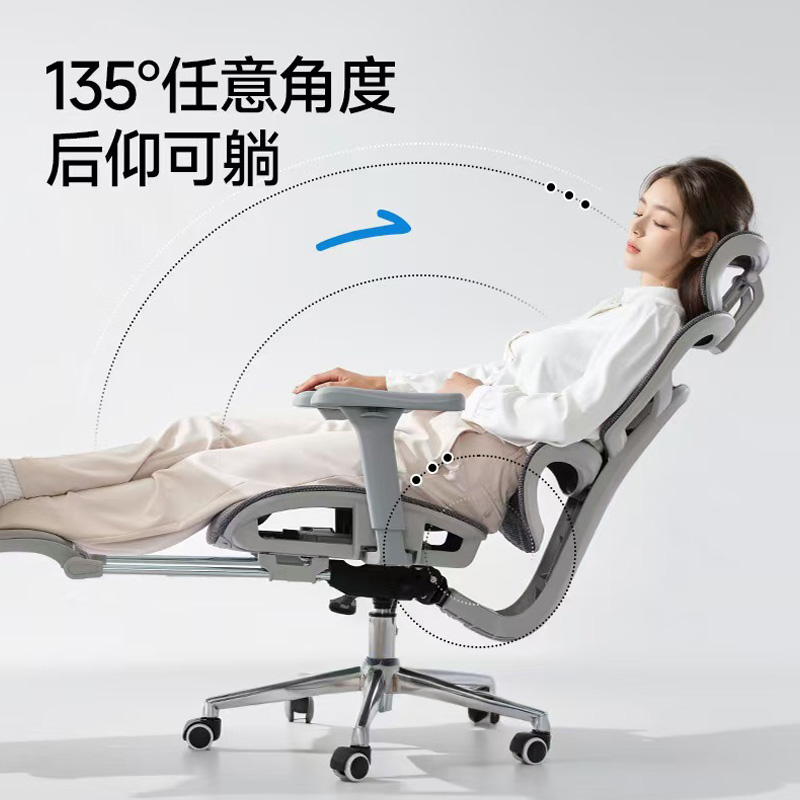 xc 20006 ergonomic chair 03