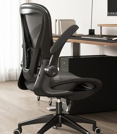 XC-20007 Special Breathable Cushion Ergonomic Chair with Headrest