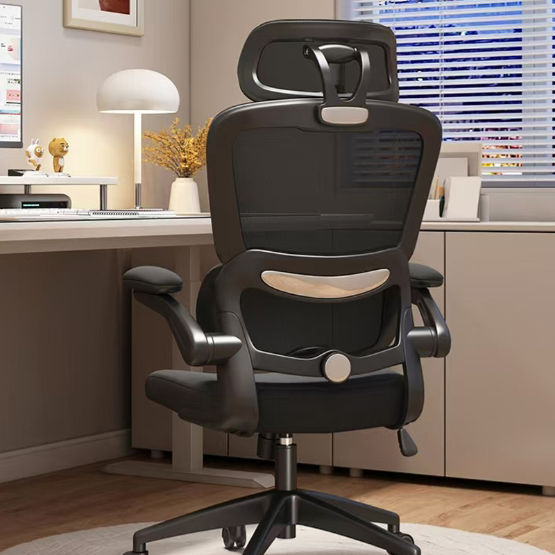 XC-20008 Three Maintenance Ridges Ergonomic Chair
