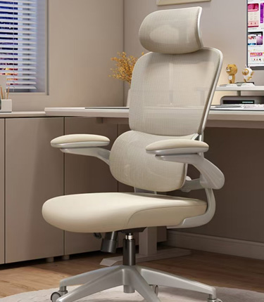 XC-20008 Three Maintenance Ridges Ergonomic Chair