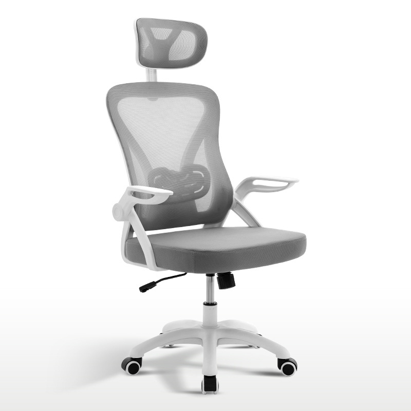 ergonomic office chair price