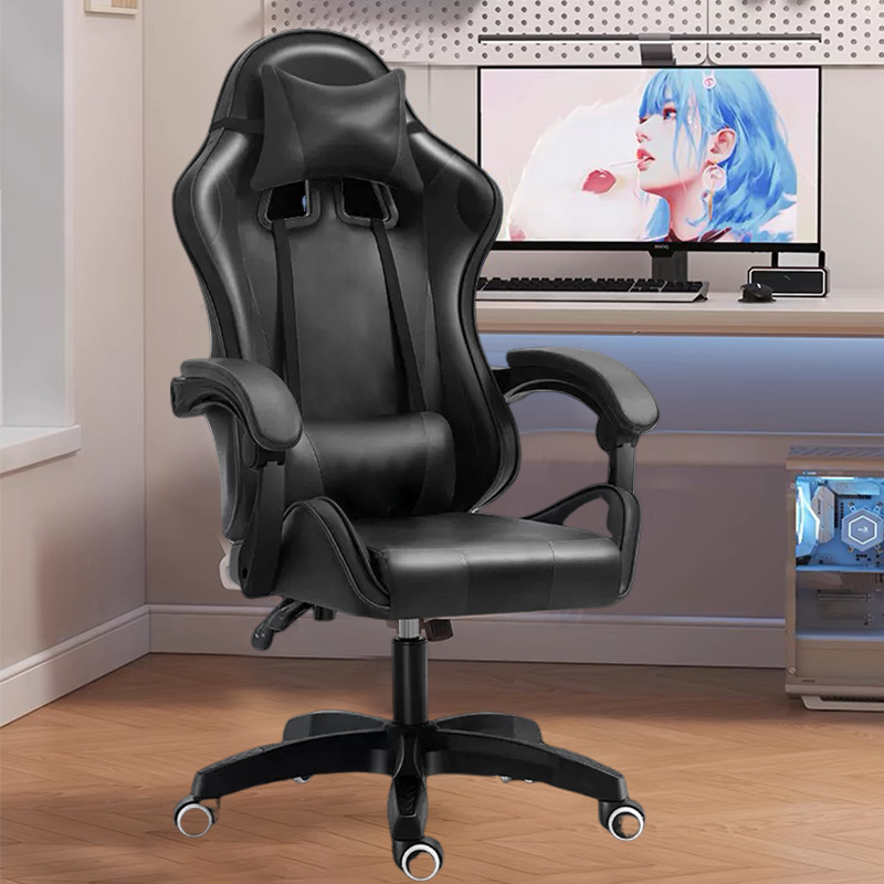 gaming stool