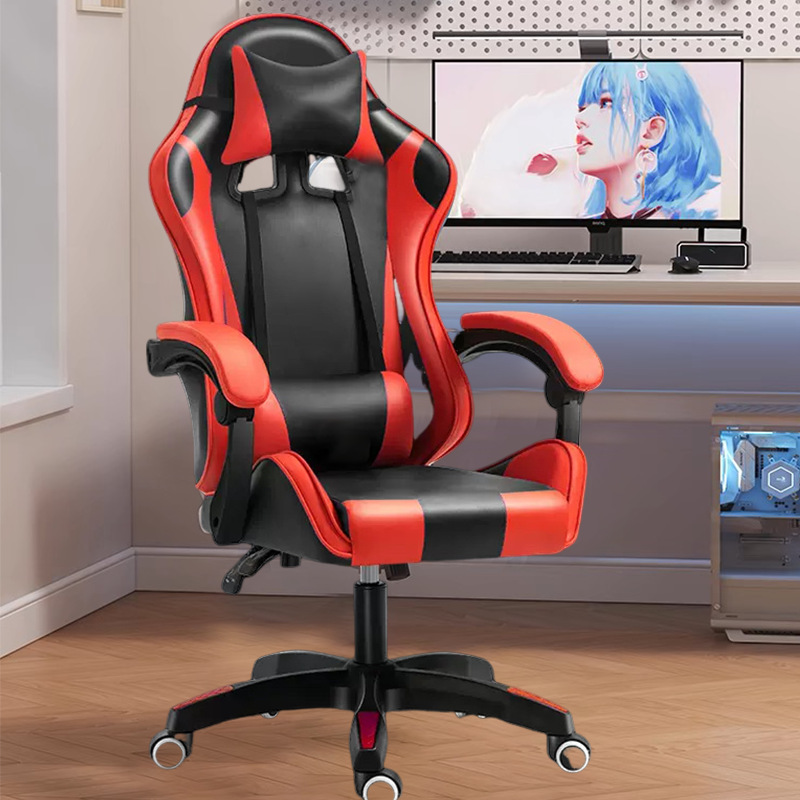 pc gaming chair