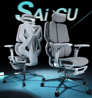 XC-20019 War Armor No. 1 Gaming Chair