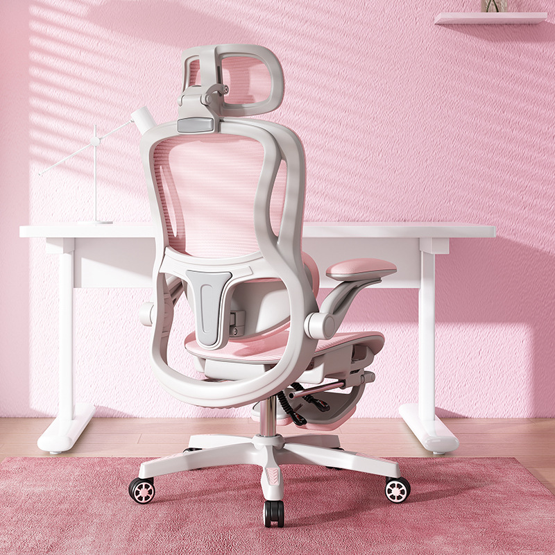 work ergonomic chair