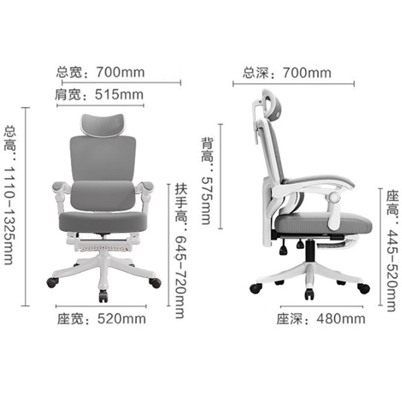XC-20013 Customizable Reclining Boss Chair