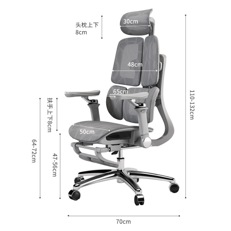 XC-20015 3 Zones 8D Ergonomic Chair
