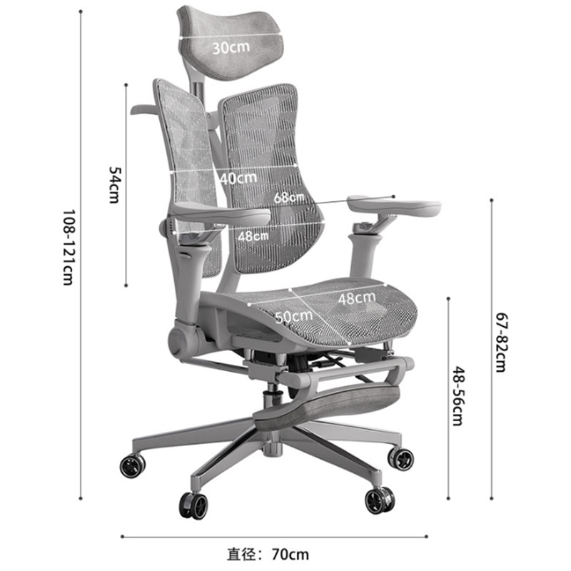 XC-20017 E-sports Chair