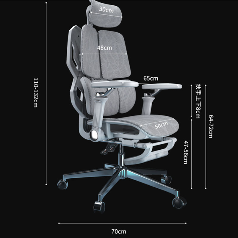 XC-20019 War Armor No. 1 Gaming Chair
