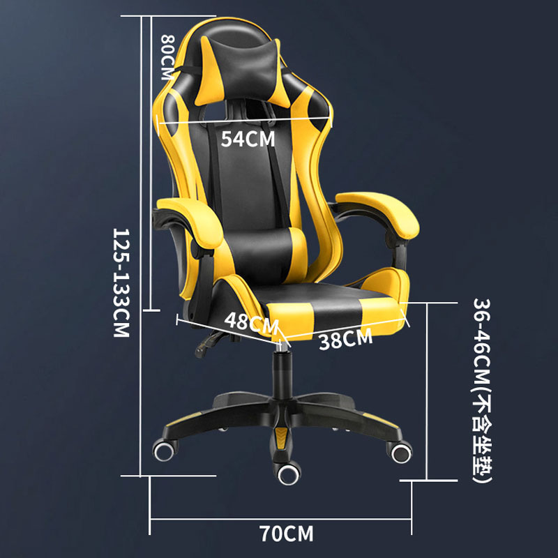 XC-50007 Office Simple Chair
