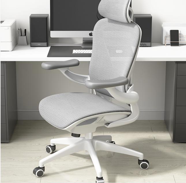 office_chair.jpg