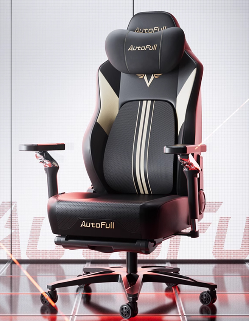 Gallery of XC-50014 Auto full E-sports Chair