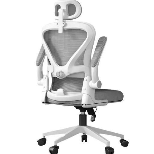 Ergonomic_Office_Chair.jpg